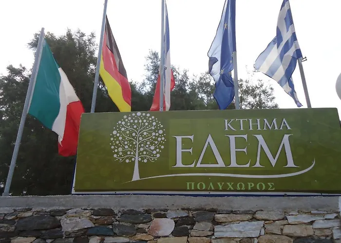 Gasthuis Ktima Edem *