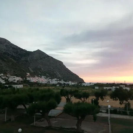 Ktima Edem Pensión *